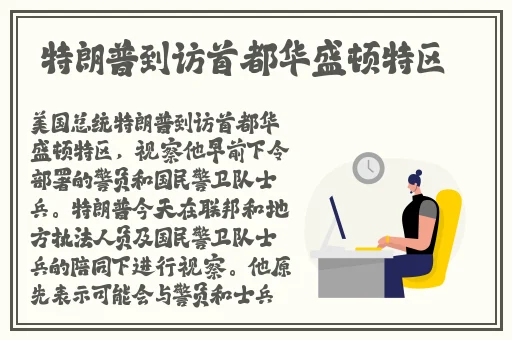 韩国演艺圈悲惨事件9